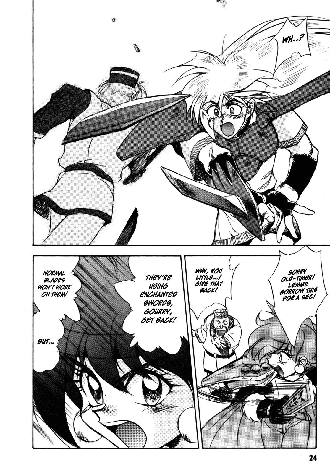 Choubaku Mahouden Slayers Chapter 6 page 24 - 