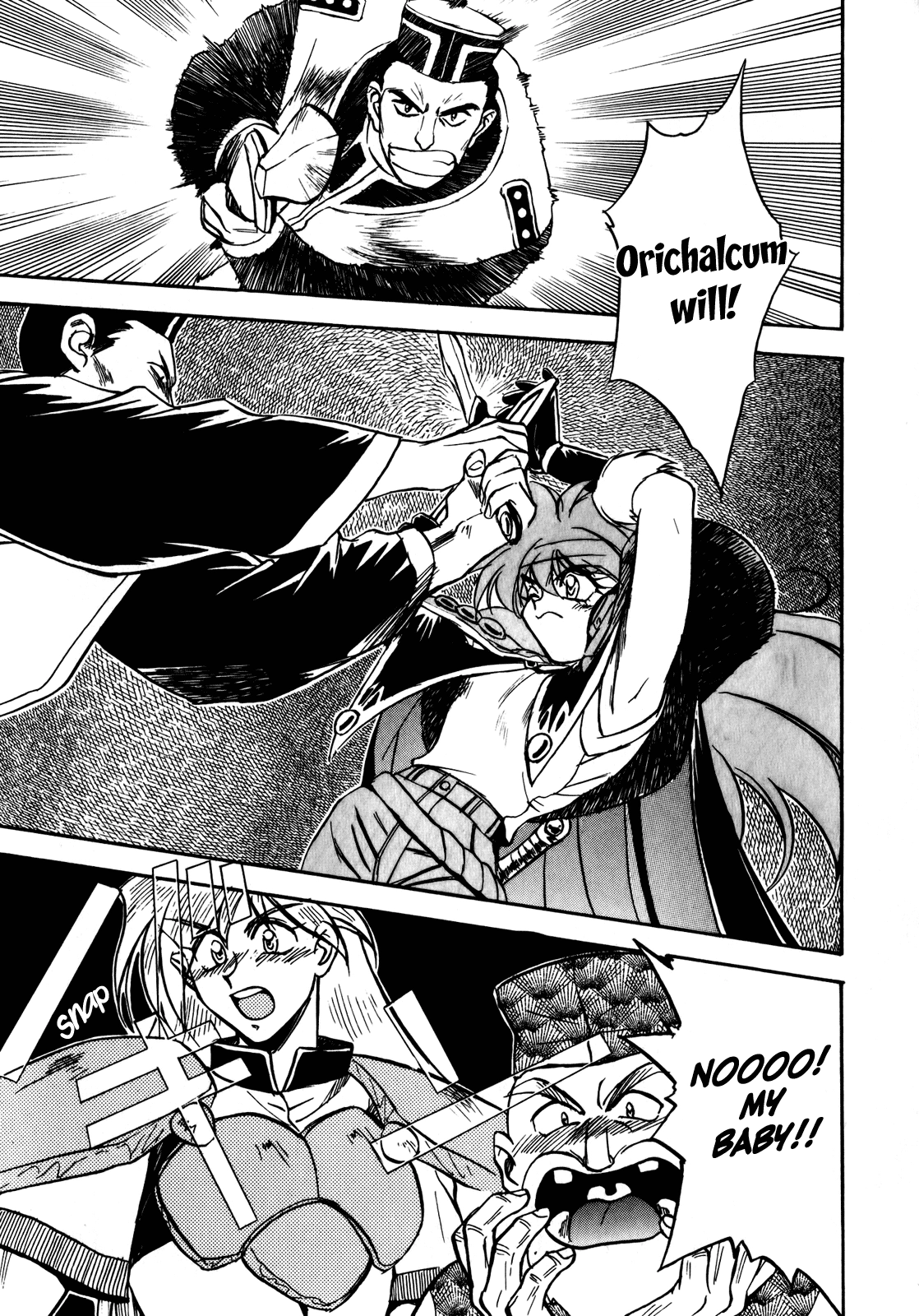 Choubaku Mahouden Slayers Chapter 6 page 25 - 