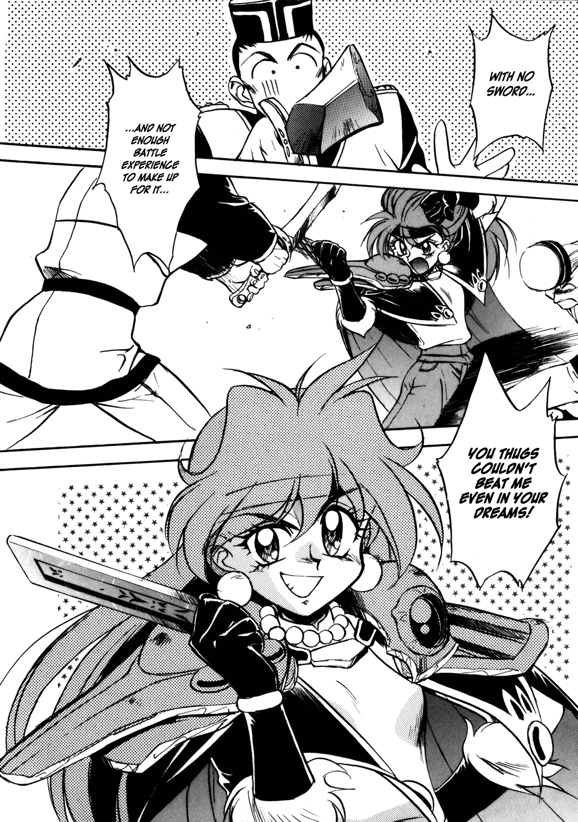 Choubaku Mahouden Slayers Chapter 6 page 26 - 