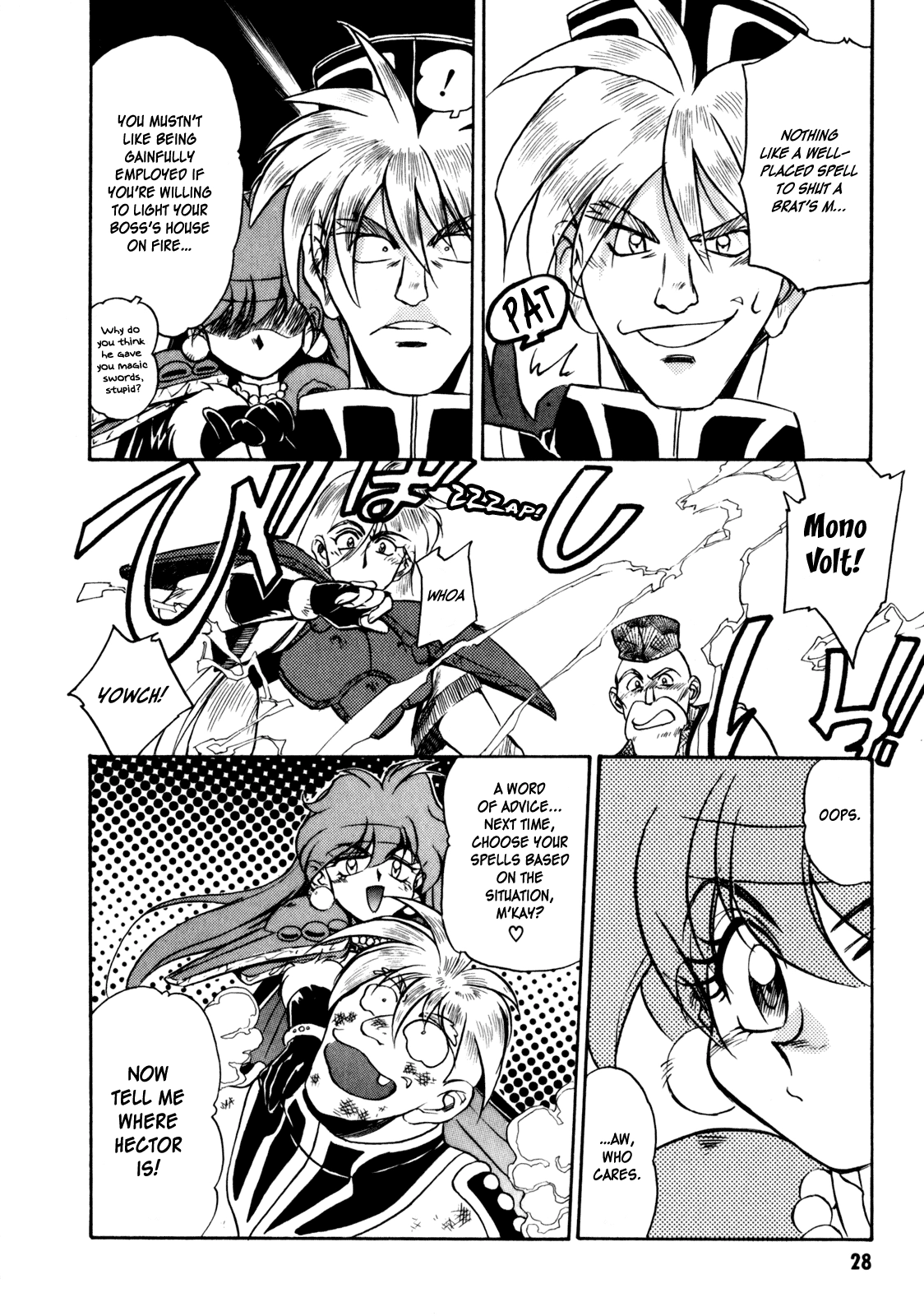 Choubaku Mahouden Slayers Chapter 6 page 28 - 