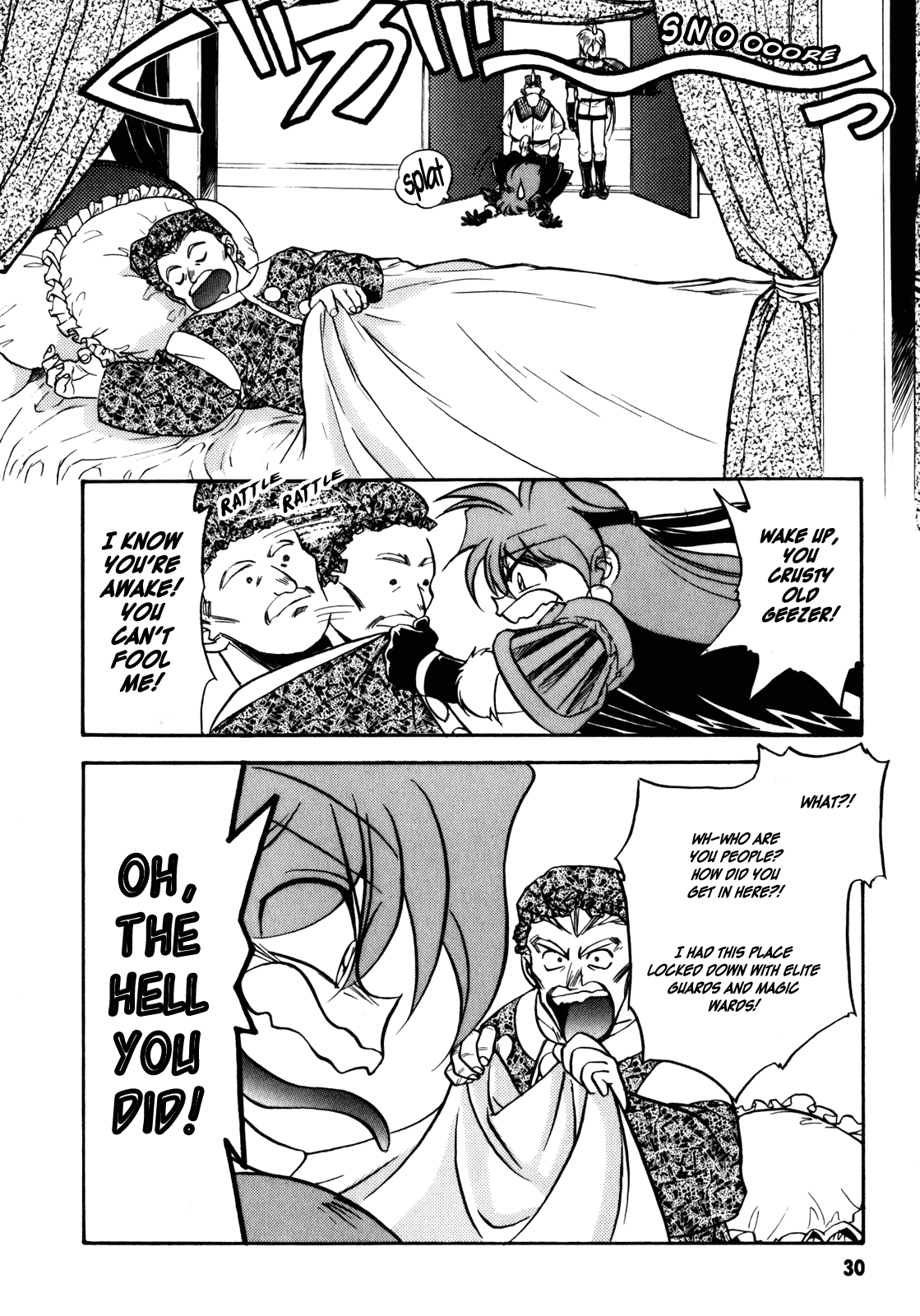 Choubaku Mahouden Slayers Chapter 6 page 30 - 