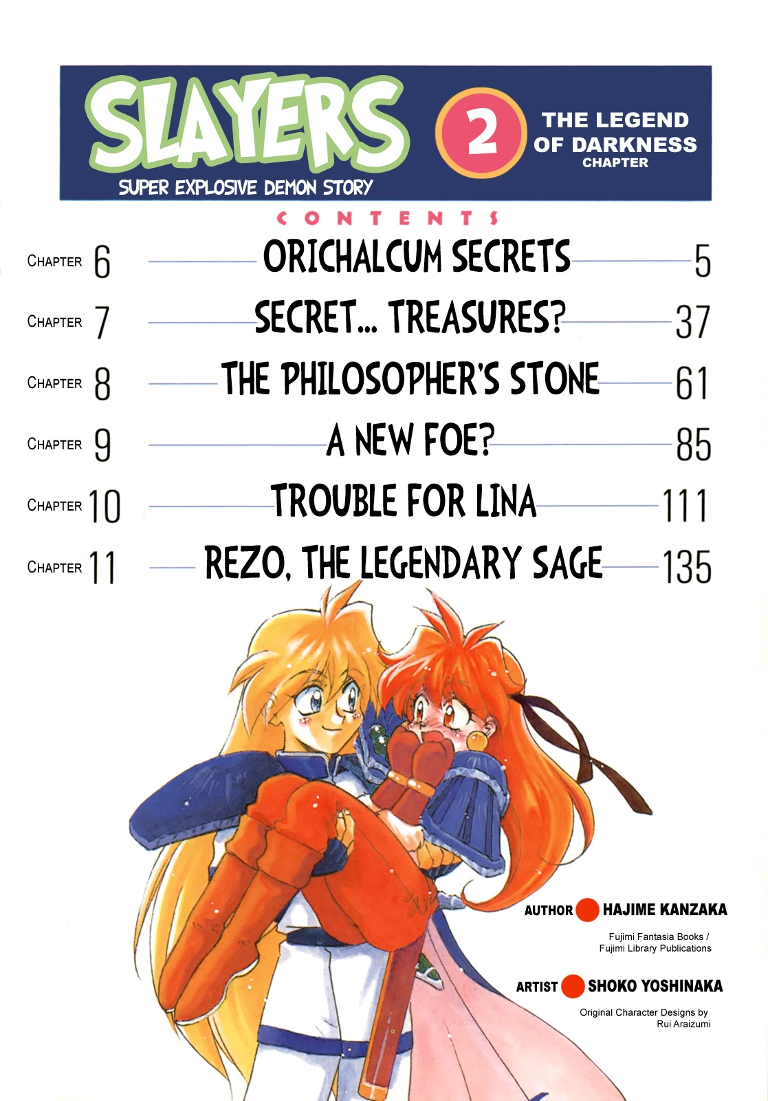 Choubaku Mahouden Slayers Chapter 6 page 5 - 