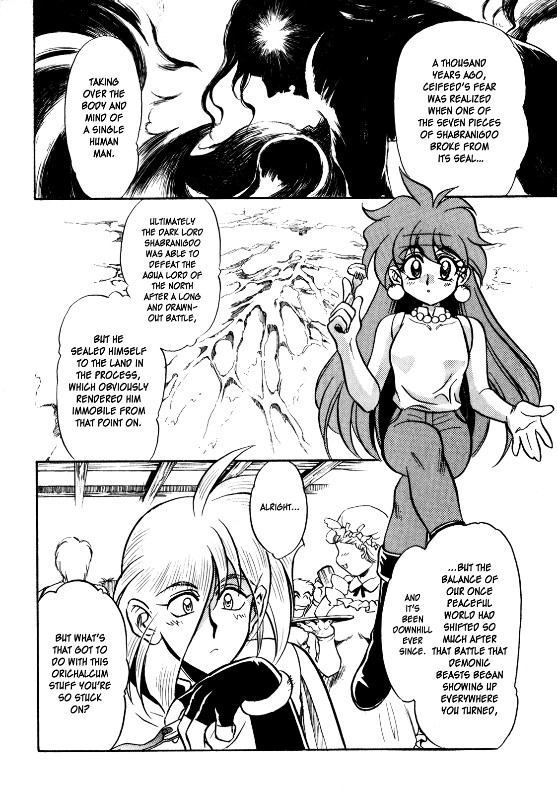 Choubaku Mahouden Slayers Chapter 6 page 9 - 
