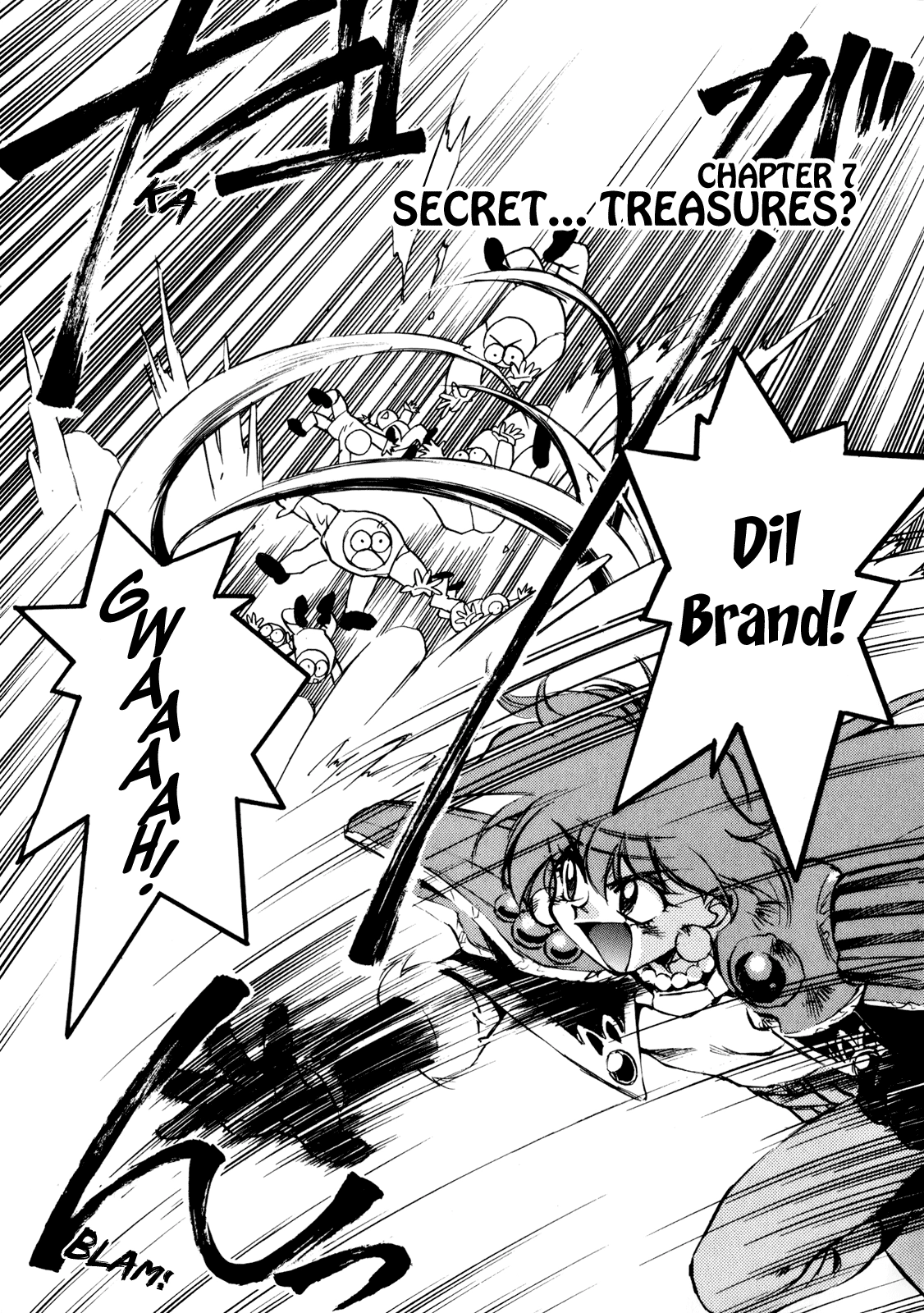 Choubaku Mahouden Slayers Chapter 7 page 2 - 
