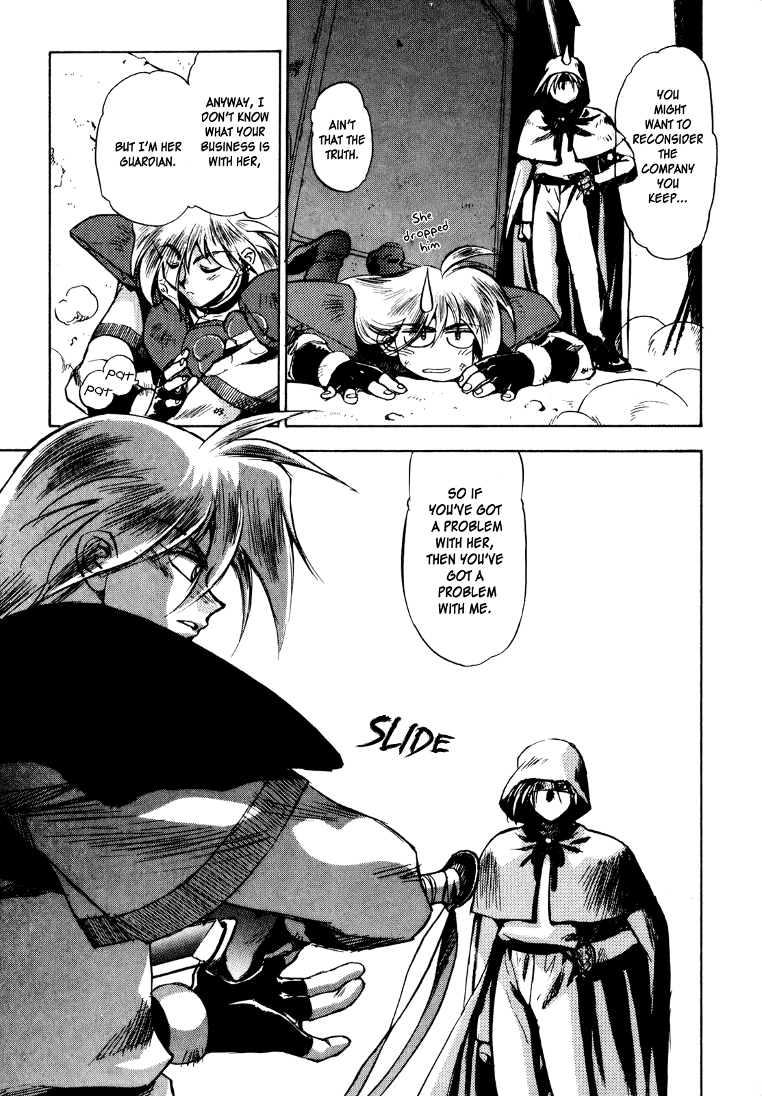 Choubaku Mahouden Slayers Chapter 7 page 13 - 