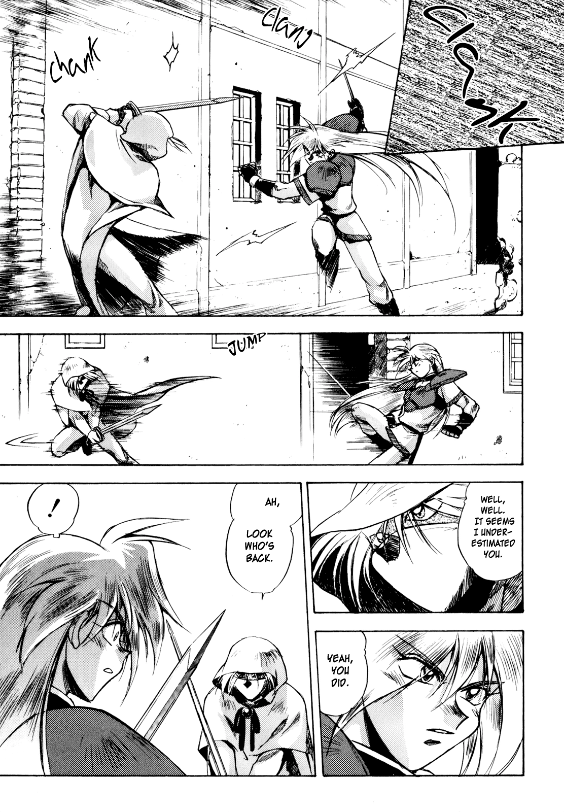 Choubaku Mahouden Slayers Chapter 7 page 15 - 
