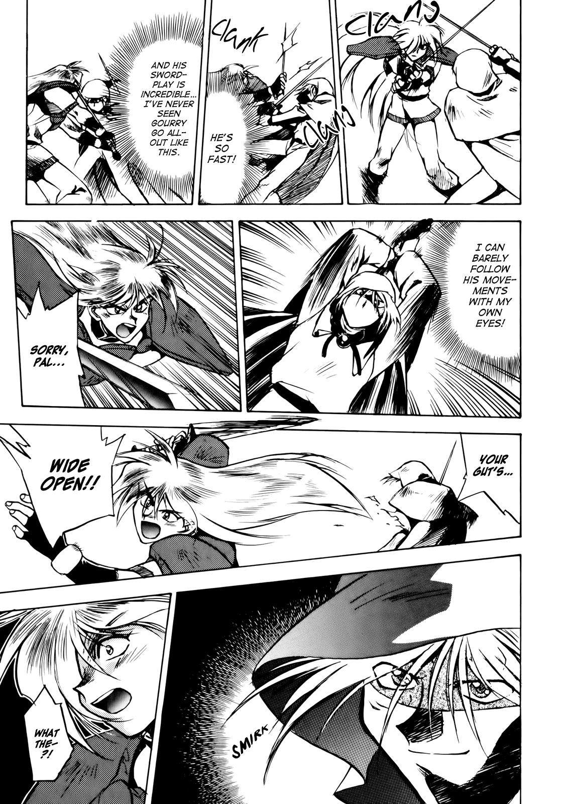 Choubaku Mahouden Slayers Chapter 7 page 17 - 