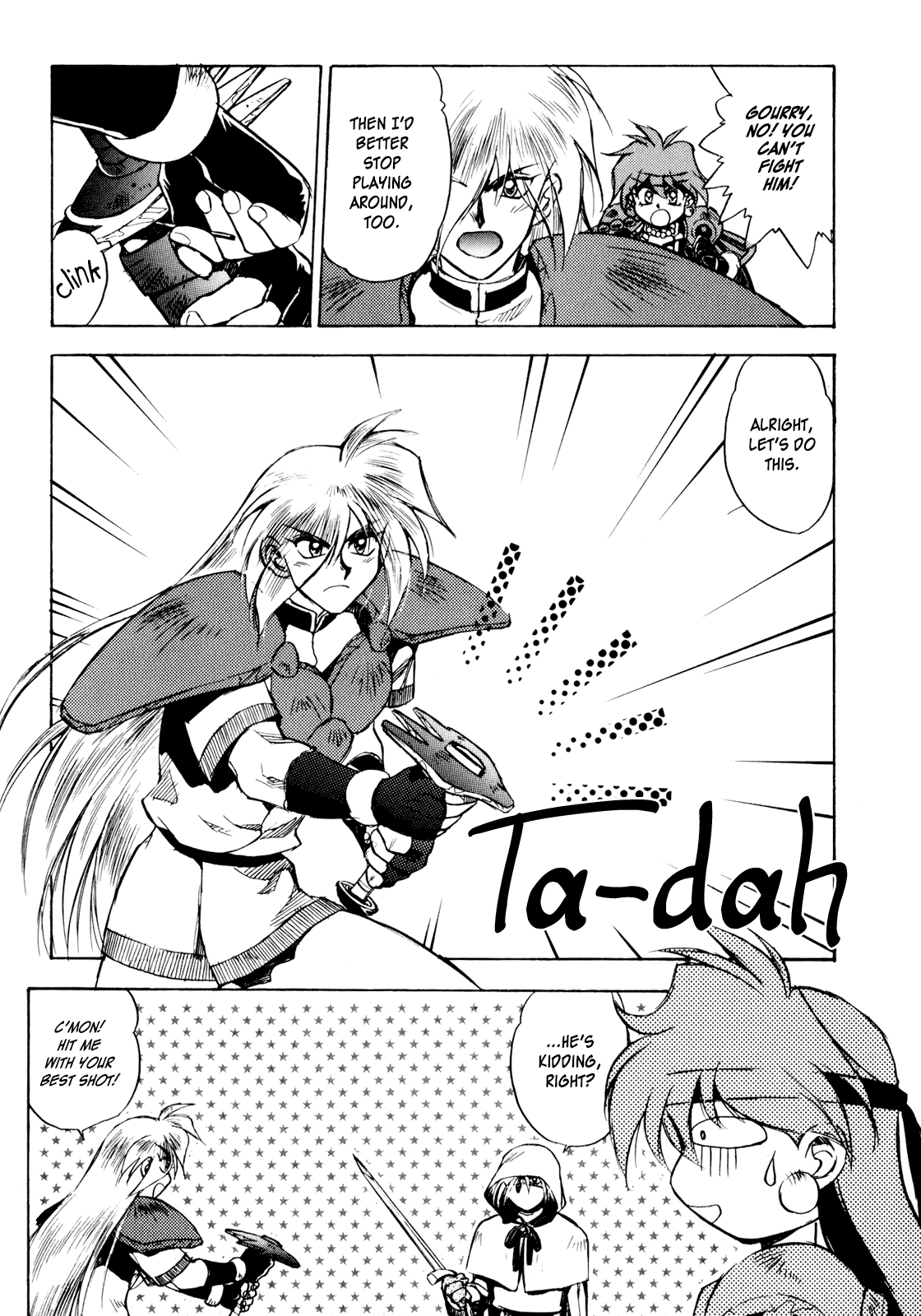 Choubaku Mahouden Slayers Chapter 7 page 19 - 