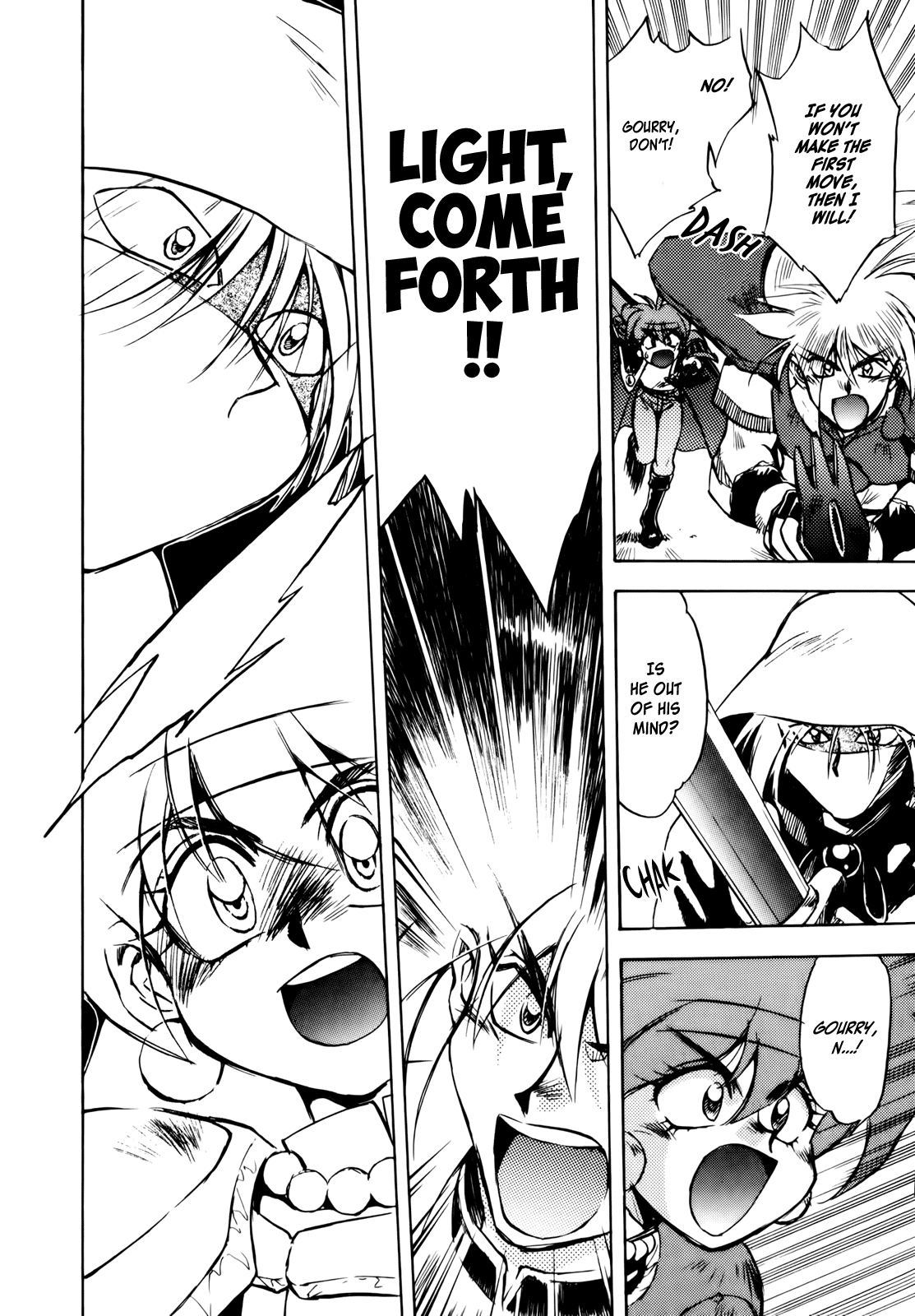 Choubaku Mahouden Slayers Chapter 7 page 20 - 