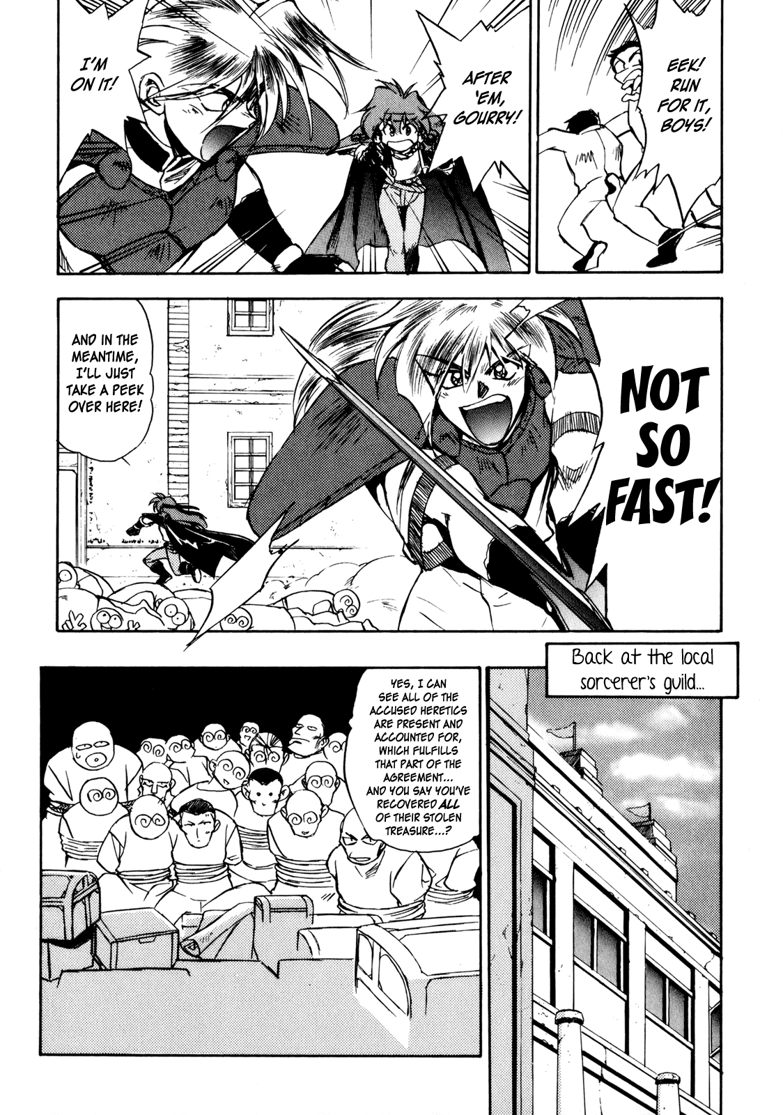 Choubaku Mahouden Slayers Chapter 7 page 3 - 