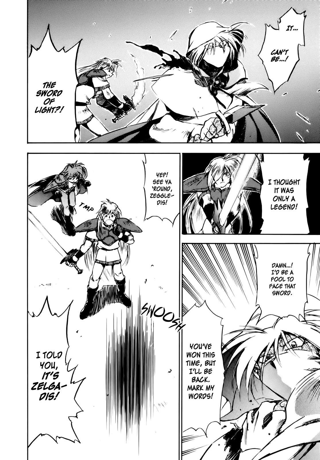 Choubaku Mahouden Slayers Chapter 7 page 22 - 
