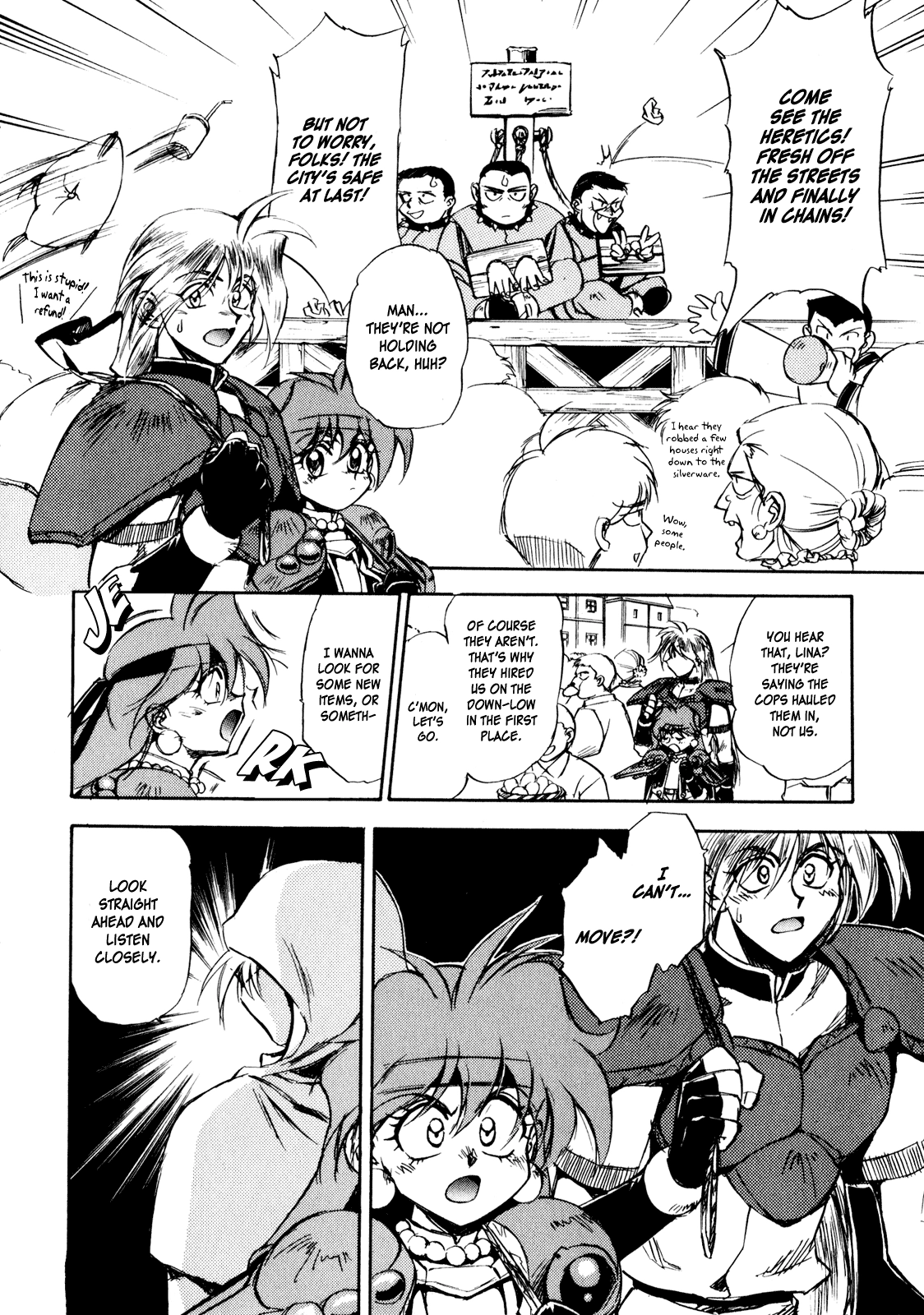 Choubaku Mahouden Slayers Chapter 7 page 6 - 