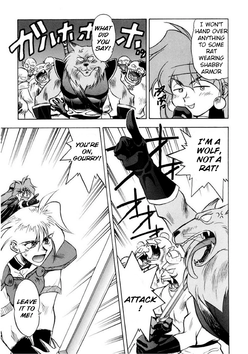 Choubaku Mahouden Slayers Chapter 8 page 11 - 