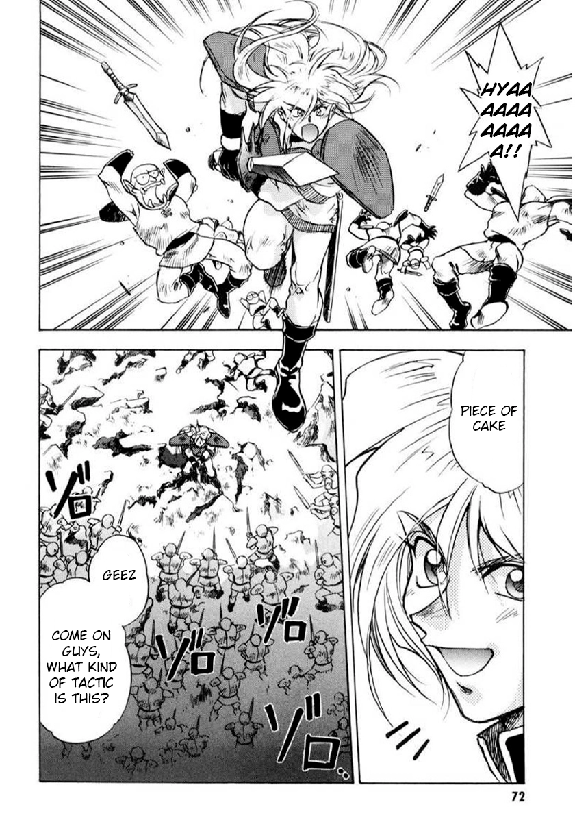 Choubaku Mahouden Slayers Chapter 8 page 12 - 