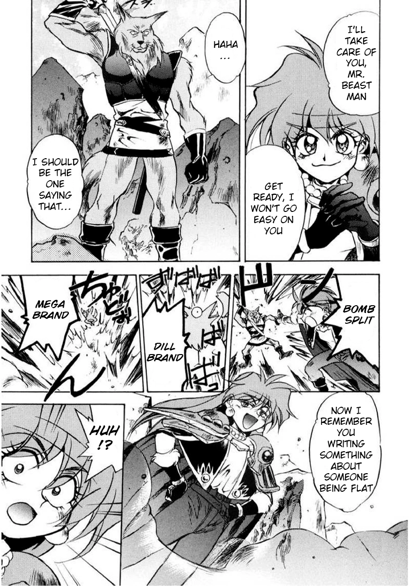 Choubaku Mahouden Slayers Chapter 8 page 13 - 