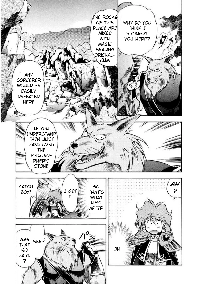Choubaku Mahouden Slayers Chapter 8 page 15 - 