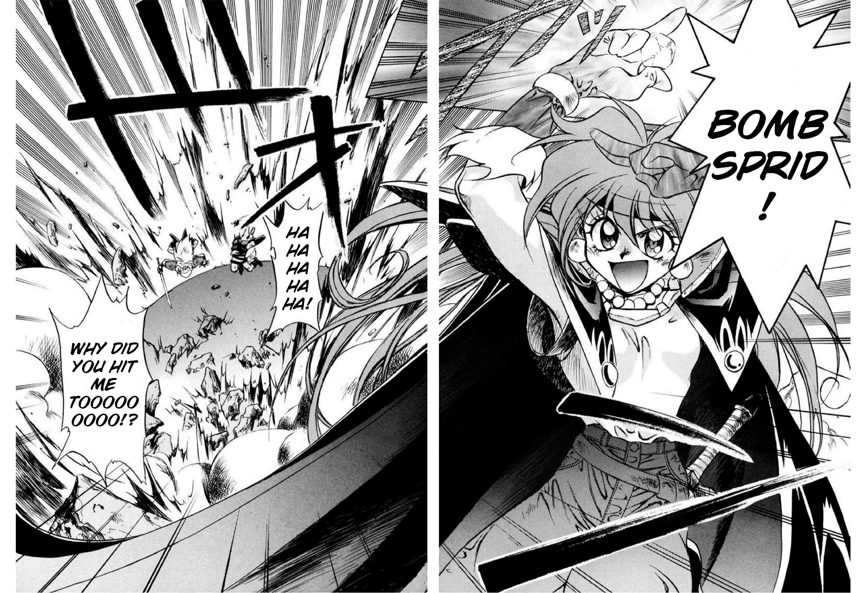 Choubaku Mahouden Slayers Chapter 8 page 20 - 