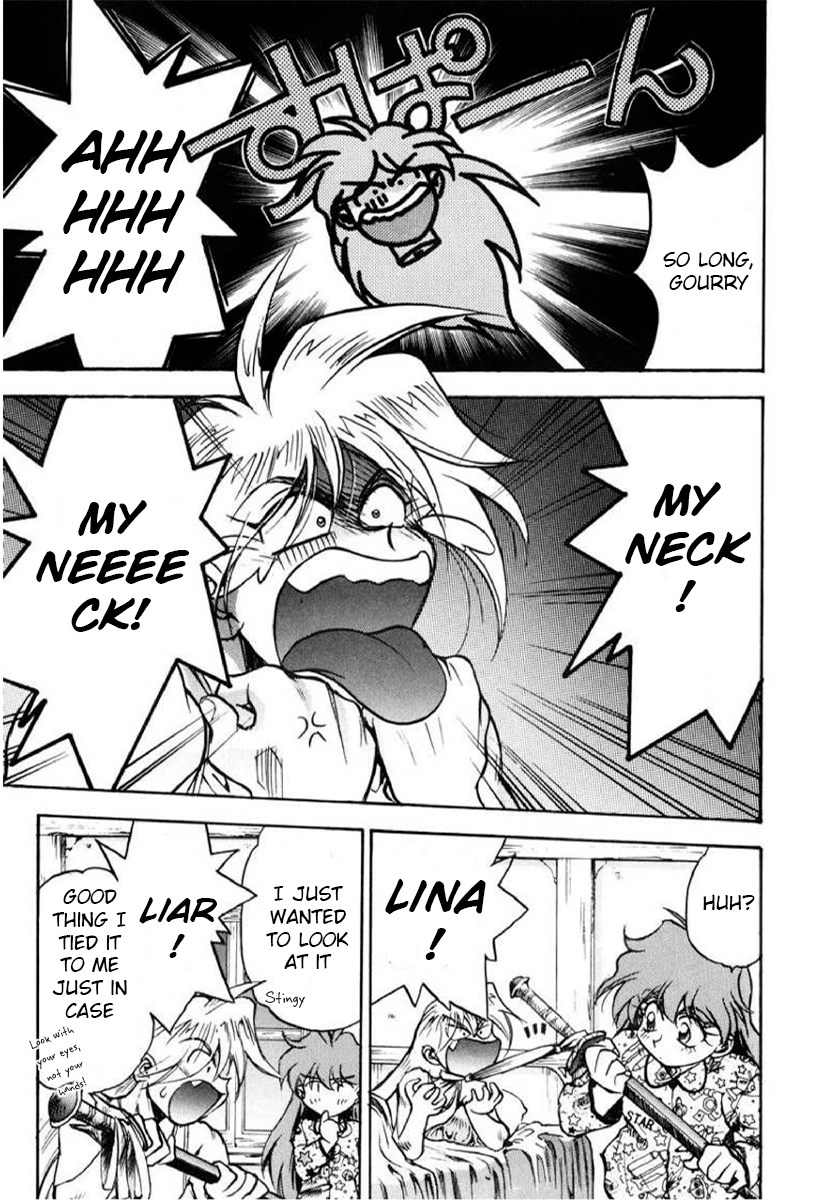 Choubaku Mahouden Slayers Chapter 8 page 3 - 