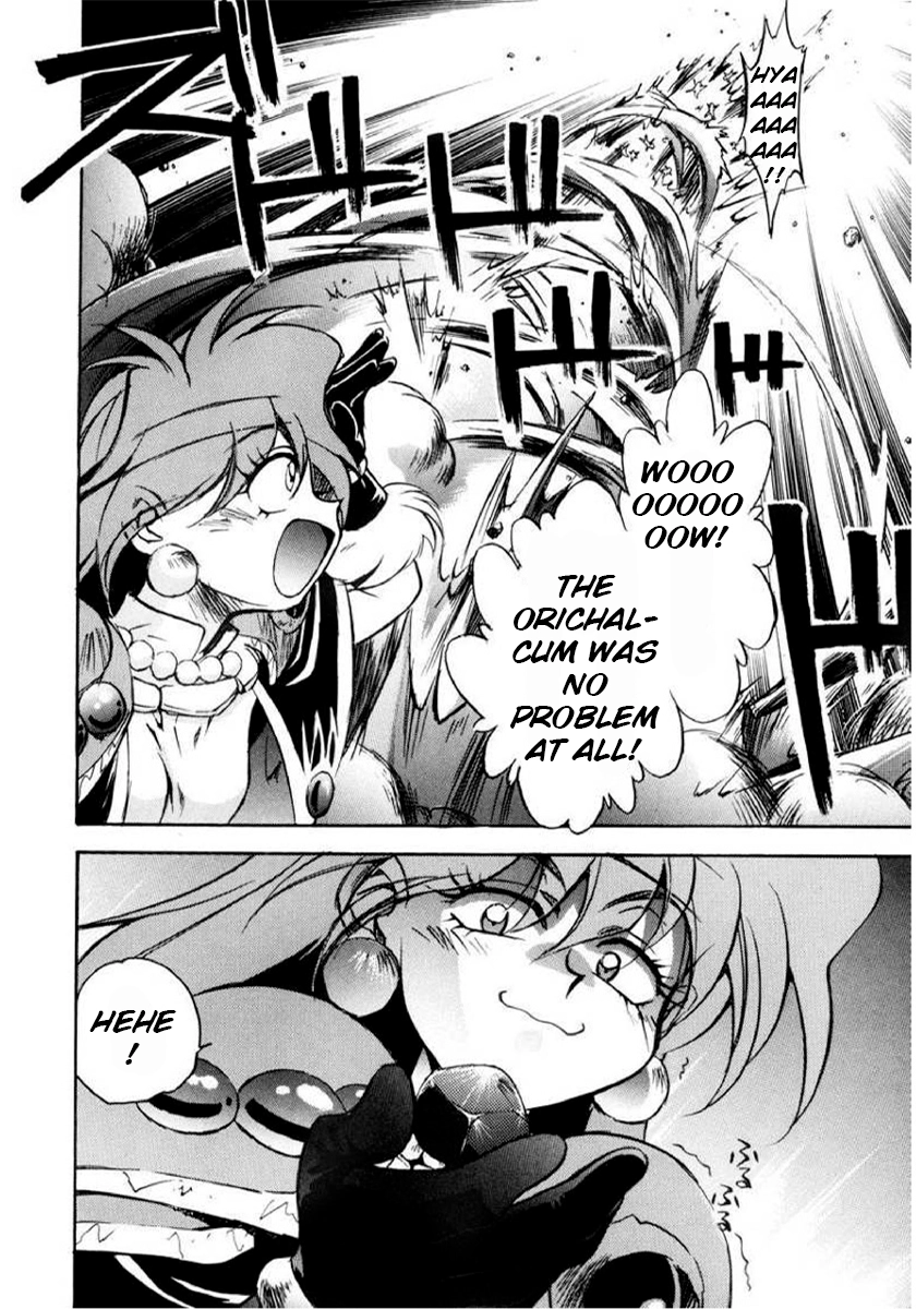 Choubaku Mahouden Slayers Chapter 8 page 21 - 