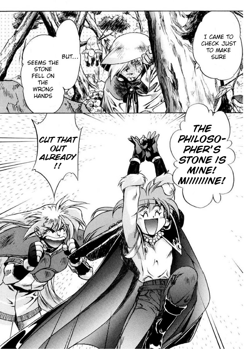 Choubaku Mahouden Slayers Chapter 8 page 23 - 