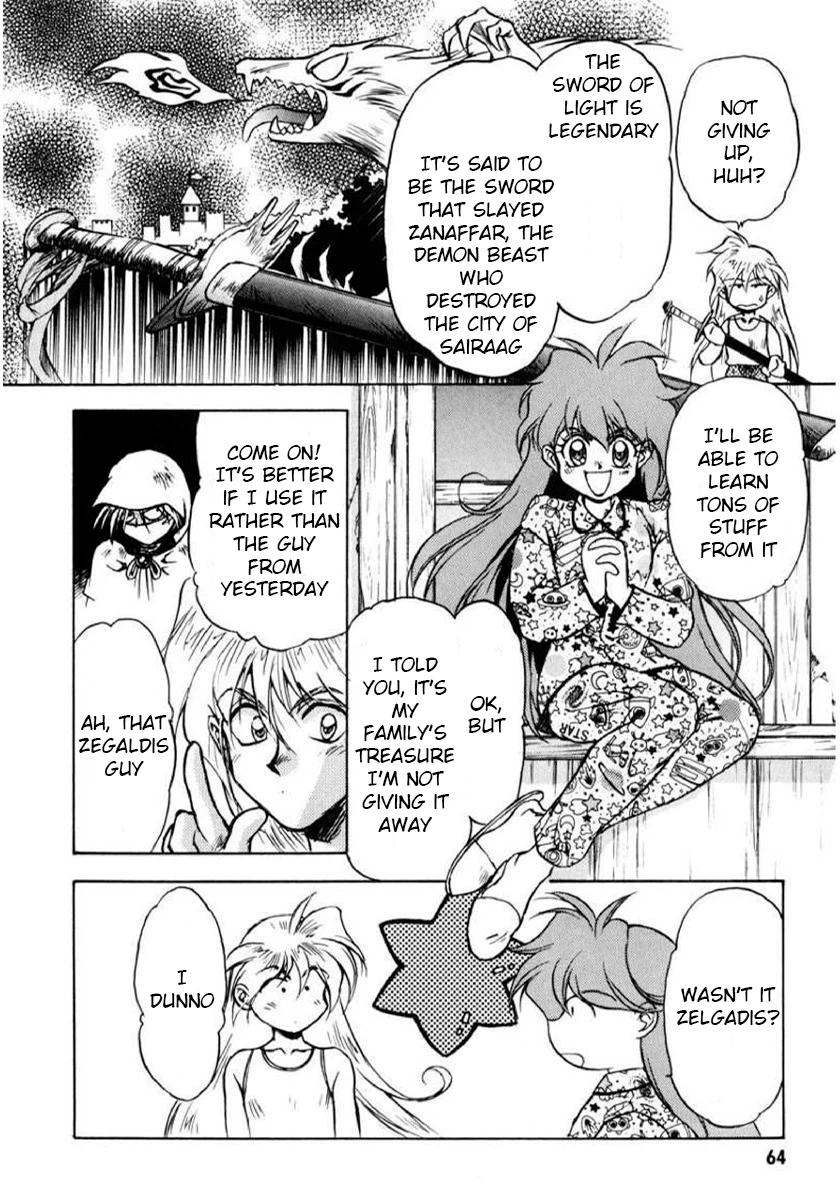 Choubaku Mahouden Slayers Chapter 8 page 4 - 