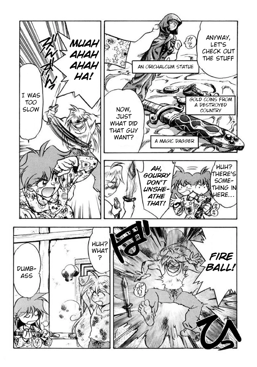 Choubaku Mahouden Slayers Chapter 8 page 5 - 