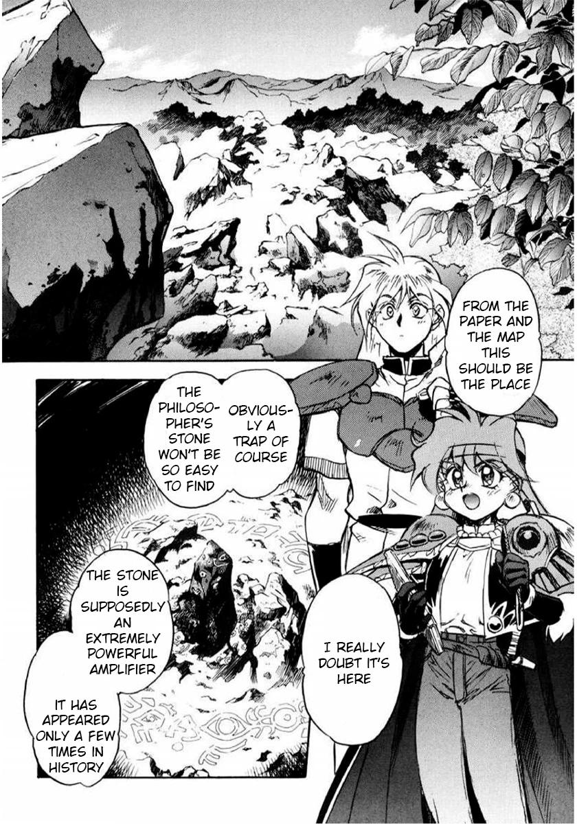 Choubaku Mahouden Slayers Chapter 8 page 8 - 