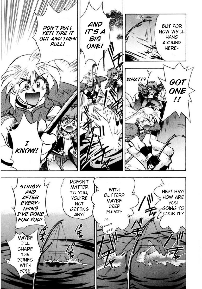 Choubaku Mahouden Slayers Chapter 9 page 11 - 