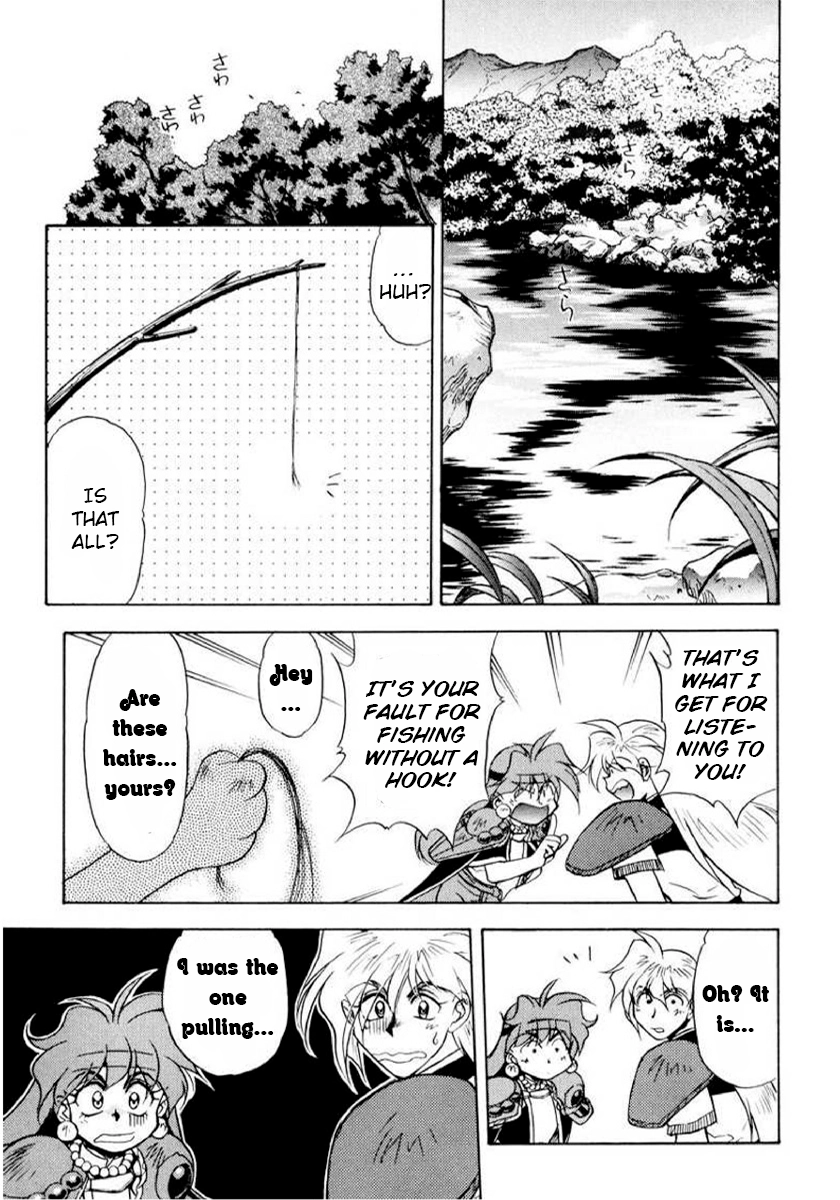 Choubaku Mahouden Slayers Chapter 9 page 13 - 