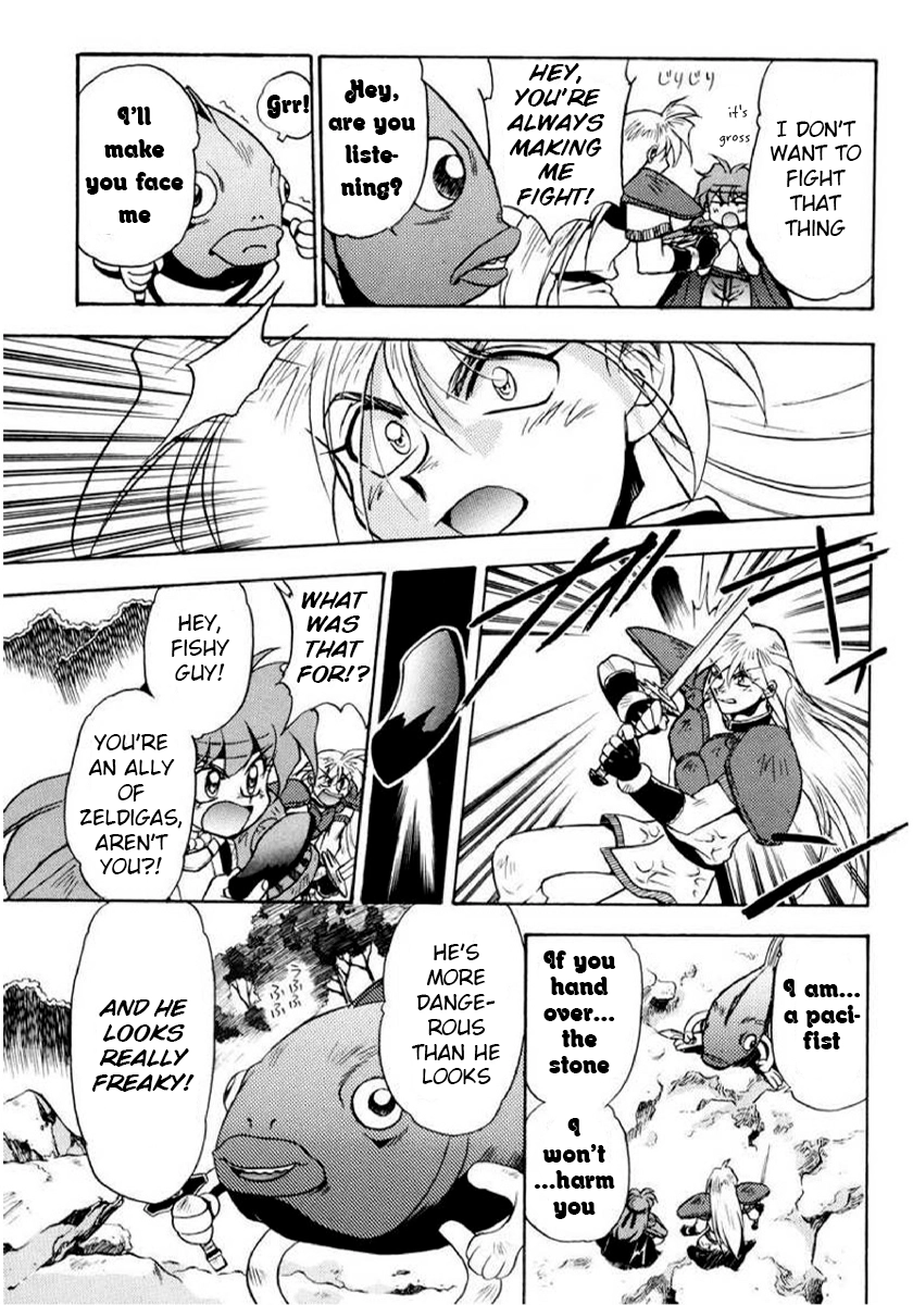 Choubaku Mahouden Slayers Chapter 9 page 15 - 