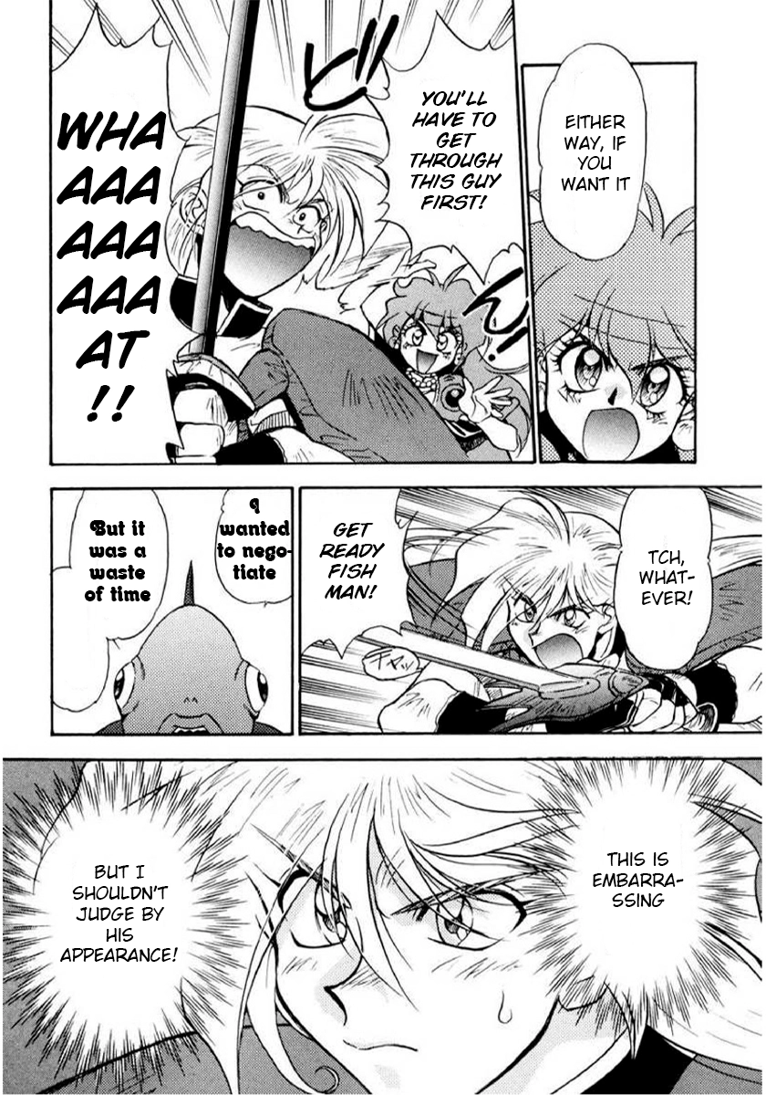 Choubaku Mahouden Slayers Chapter 9 page 16 - 