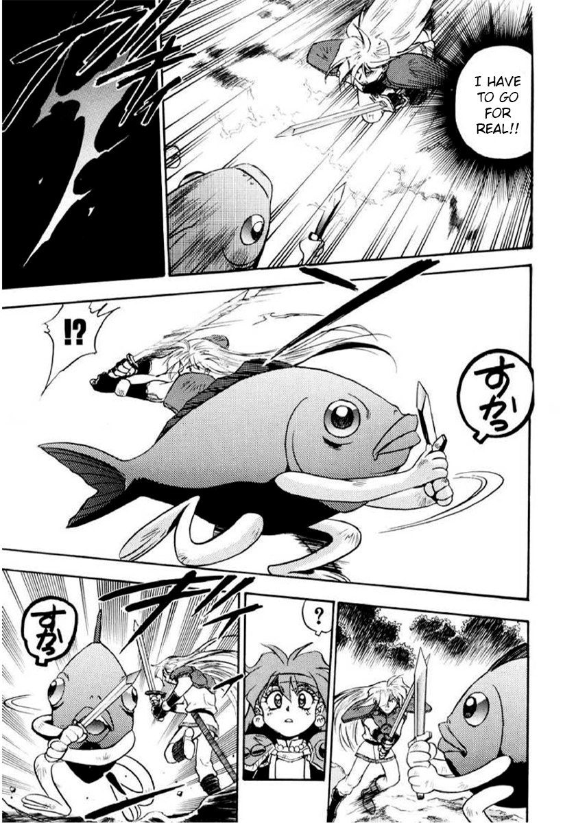 Choubaku Mahouden Slayers Chapter 9 page 17 - 