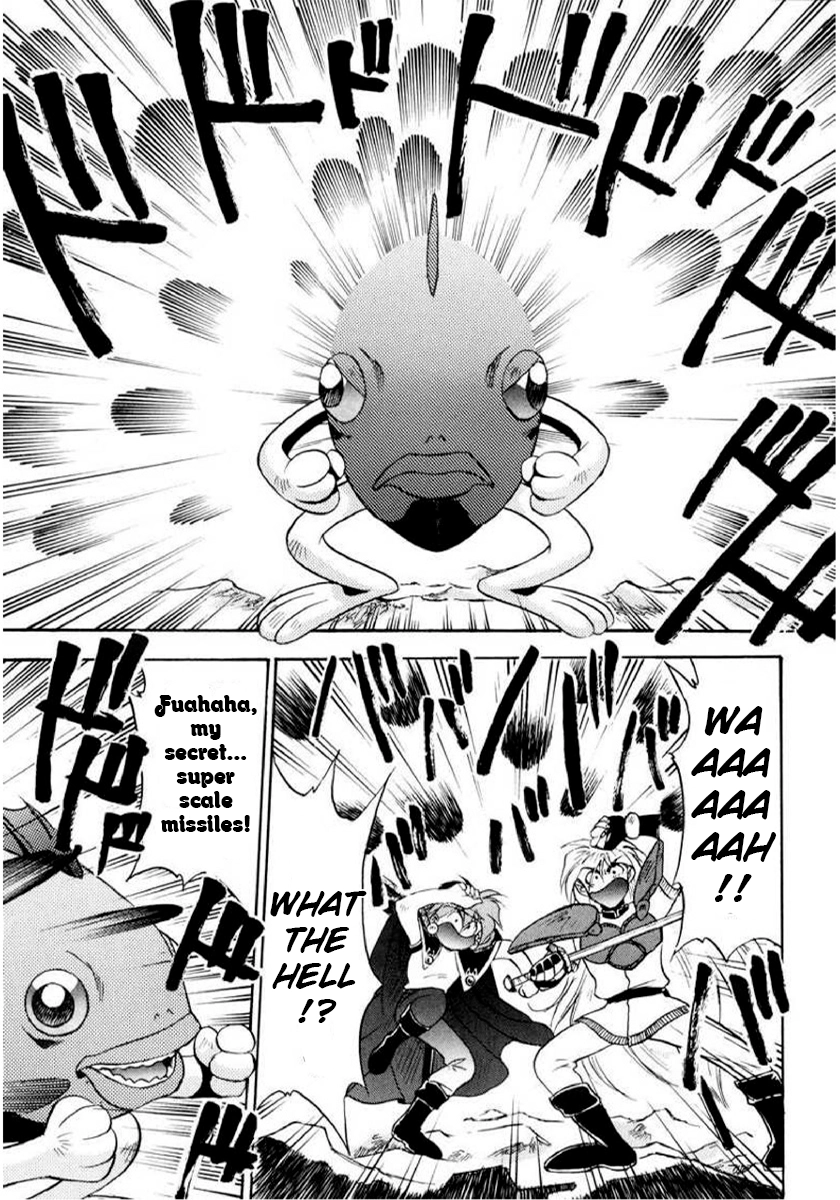 Choubaku Mahouden Slayers Chapter 9 page 19 - 