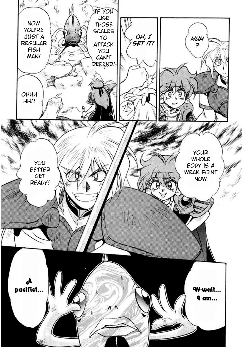 Choubaku Mahouden Slayers Chapter 9 page 21 - 