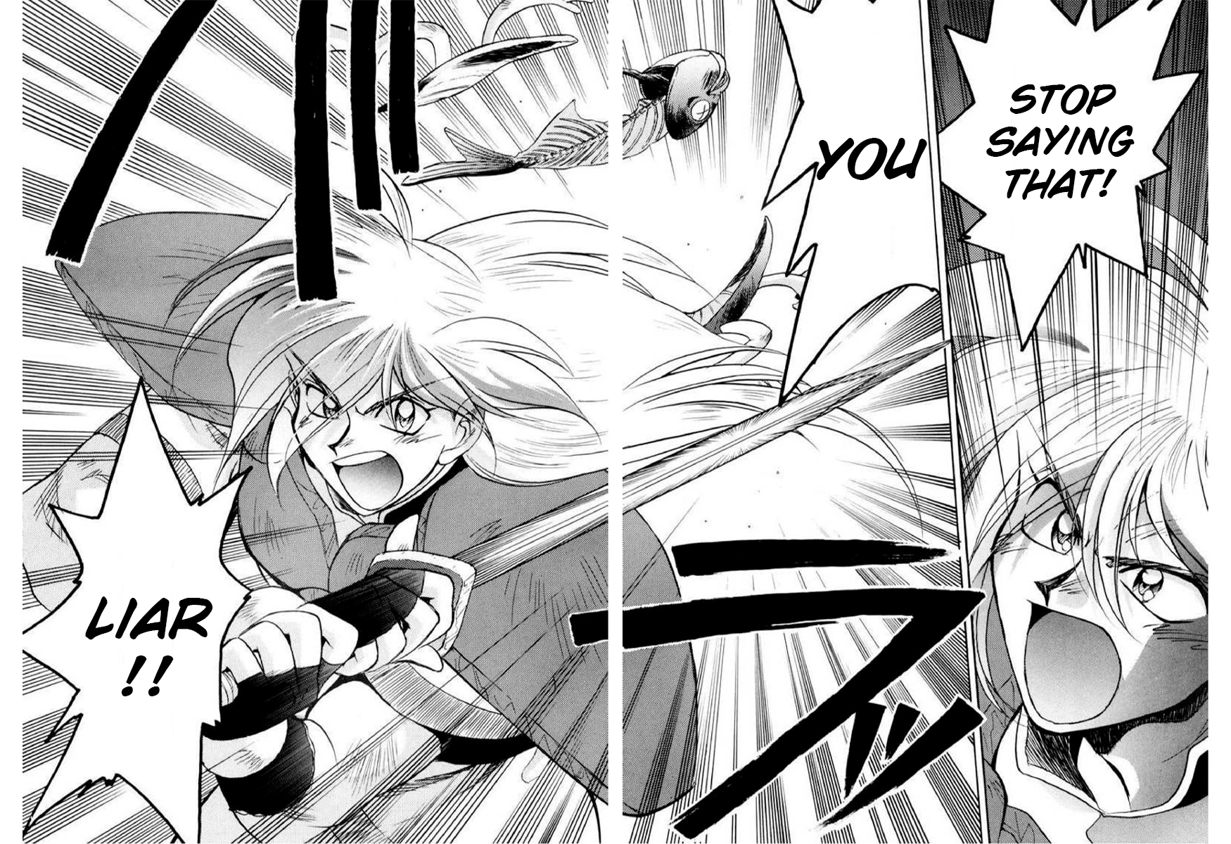 Choubaku Mahouden Slayers Chapter 9 page 22 - 