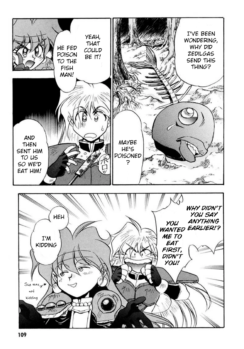 Choubaku Mahouden Slayers Chapter 9 page 24 - 