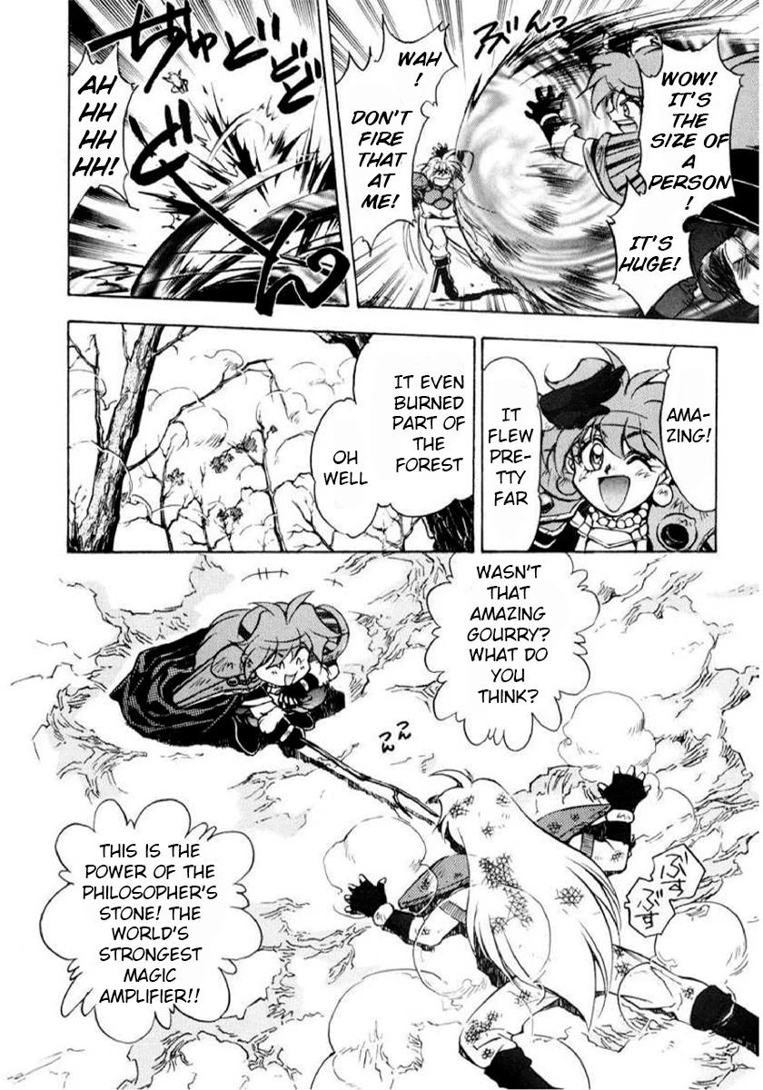Choubaku Mahouden Slayers Chapter 9 page 4 - 
