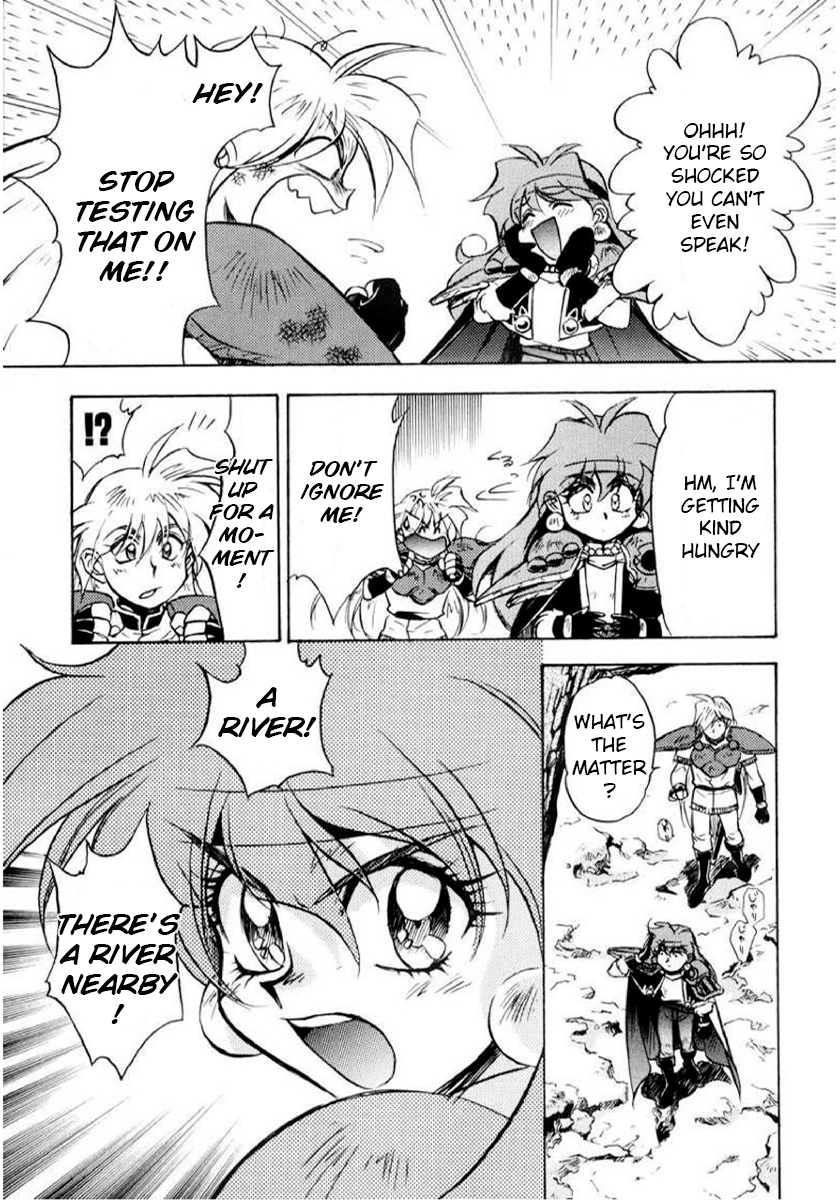 Choubaku Mahouden Slayers Chapter 9 page 5 - 