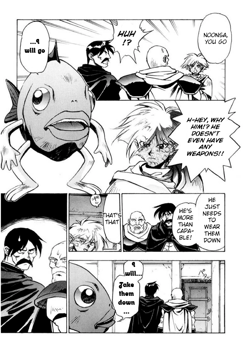 Choubaku Mahouden Slayers Chapter 9 page 7 - 