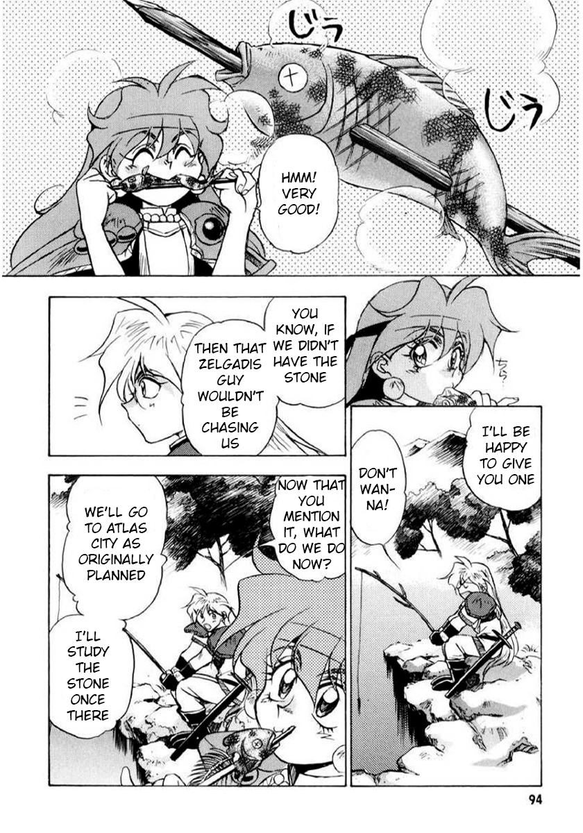 Choubaku Mahouden Slayers Chapter 9 page 10 - 