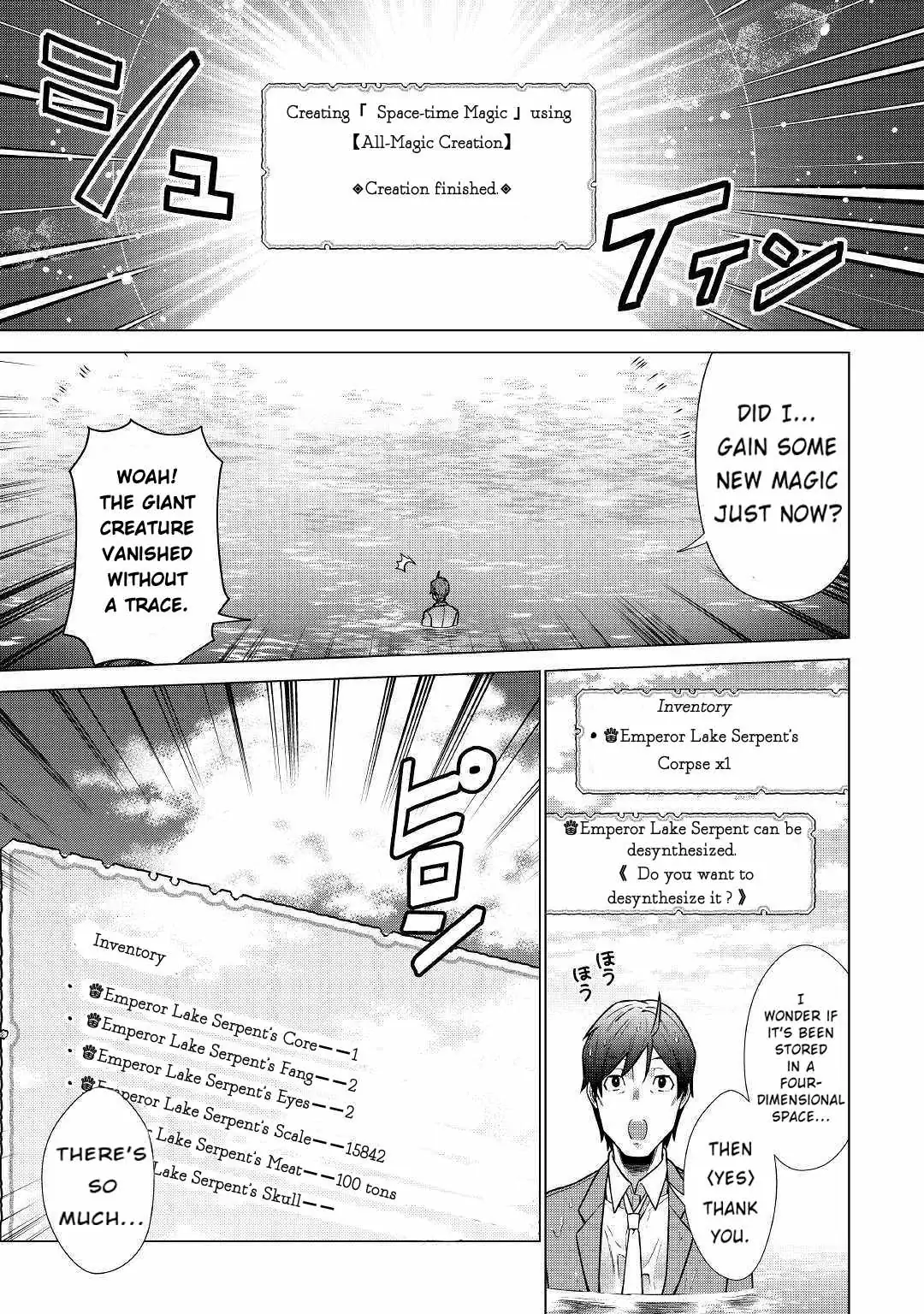 Chouetsu-sha To Natta Ossan wa My Pace ni Isekai wo Sansaku Suru Chapter 1.2 page 16 - 