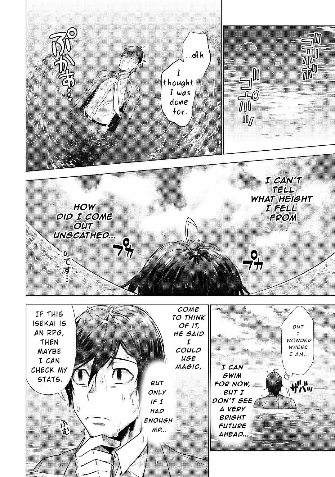 Chouetsu-sha To Natta Ossan wa My Pace ni Isekai wo Sansaku Suru Chapter 1.2 page 3 - 