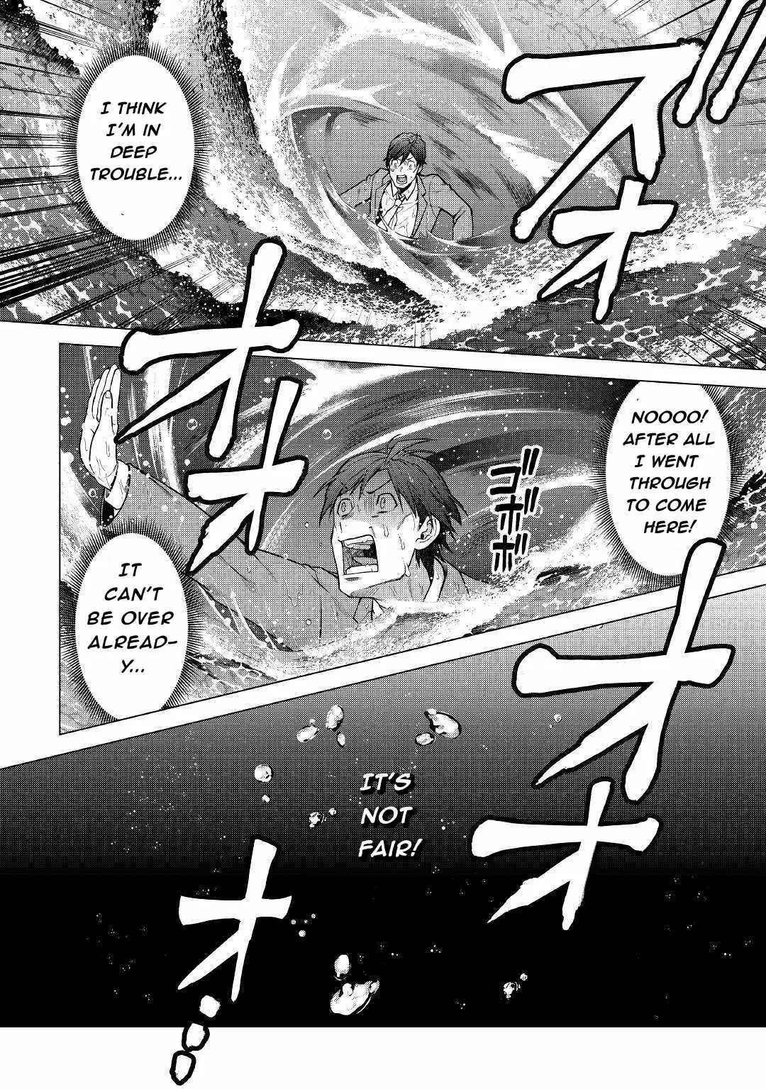 Chouetsu-sha To Natta Ossan wa My Pace ni Isekai wo Sansaku Suru Chapter 1.2 page 5 - 