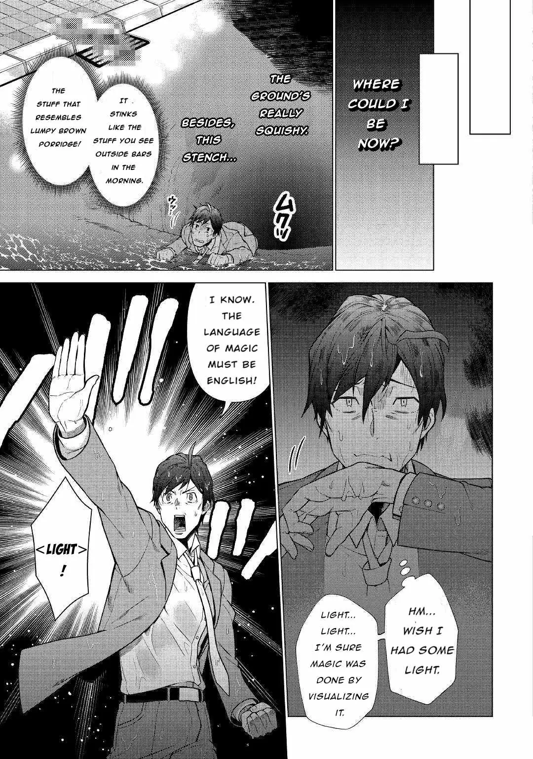 Chouetsu-sha To Natta Ossan wa My Pace ni Isekai wo Sansaku Suru Chapter 1.2 page 6 - 