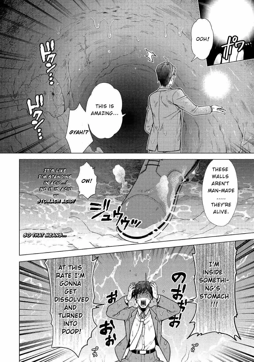 Chouetsu-sha To Natta Ossan wa My Pace ni Isekai wo Sansaku Suru Chapter 1.2 page 7 - 