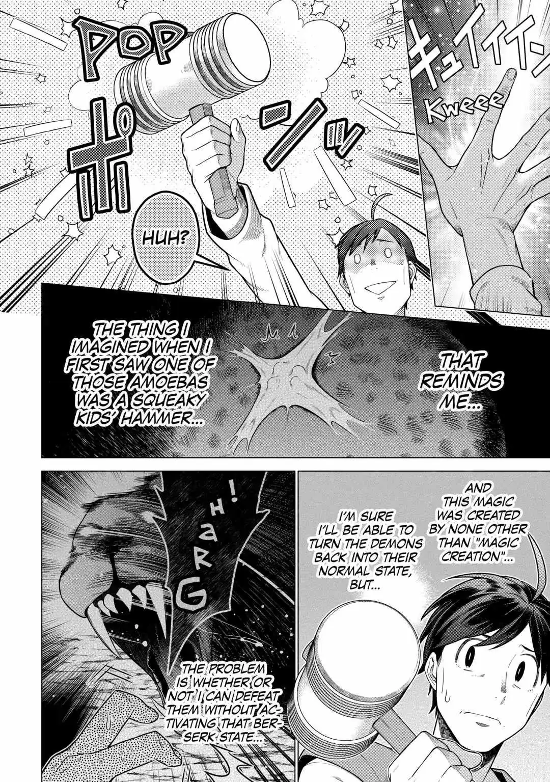 Chouetsu-sha To Natta Ossan wa My Pace ni Isekai wo Sansaku Suru Chapter 10 page 18 - 