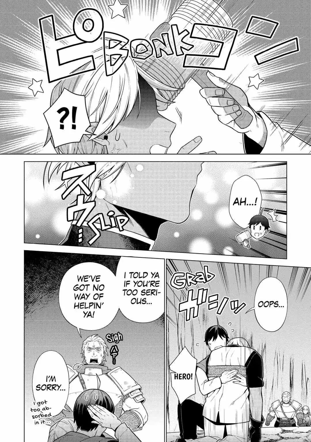 Chouetsu-sha To Natta Ossan wa My Pace ni Isekai wo Sansaku Suru Chapter 11 page 2 - 