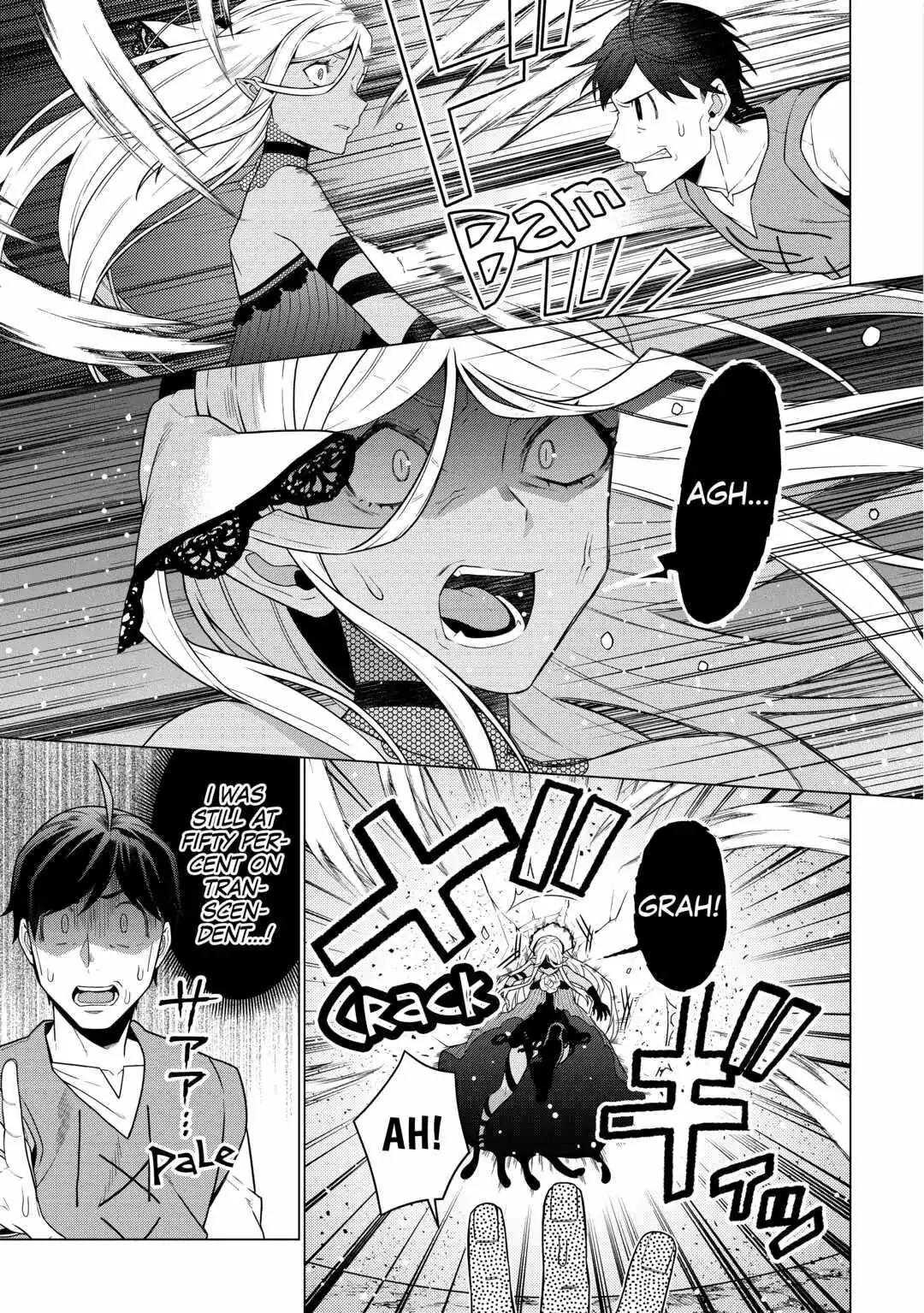 Chouetsu-sha To Natta Ossan wa My Pace ni Isekai wo Sansaku Suru Chapter 12 page 13 - 