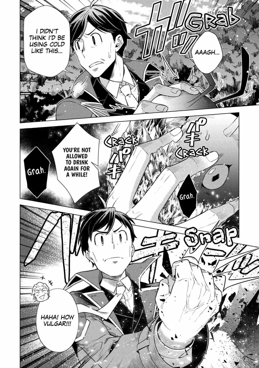 Chouetsu-sha To Natta Ossan wa My Pace ni Isekai wo Sansaku Suru Chapter 14 page 12 - 