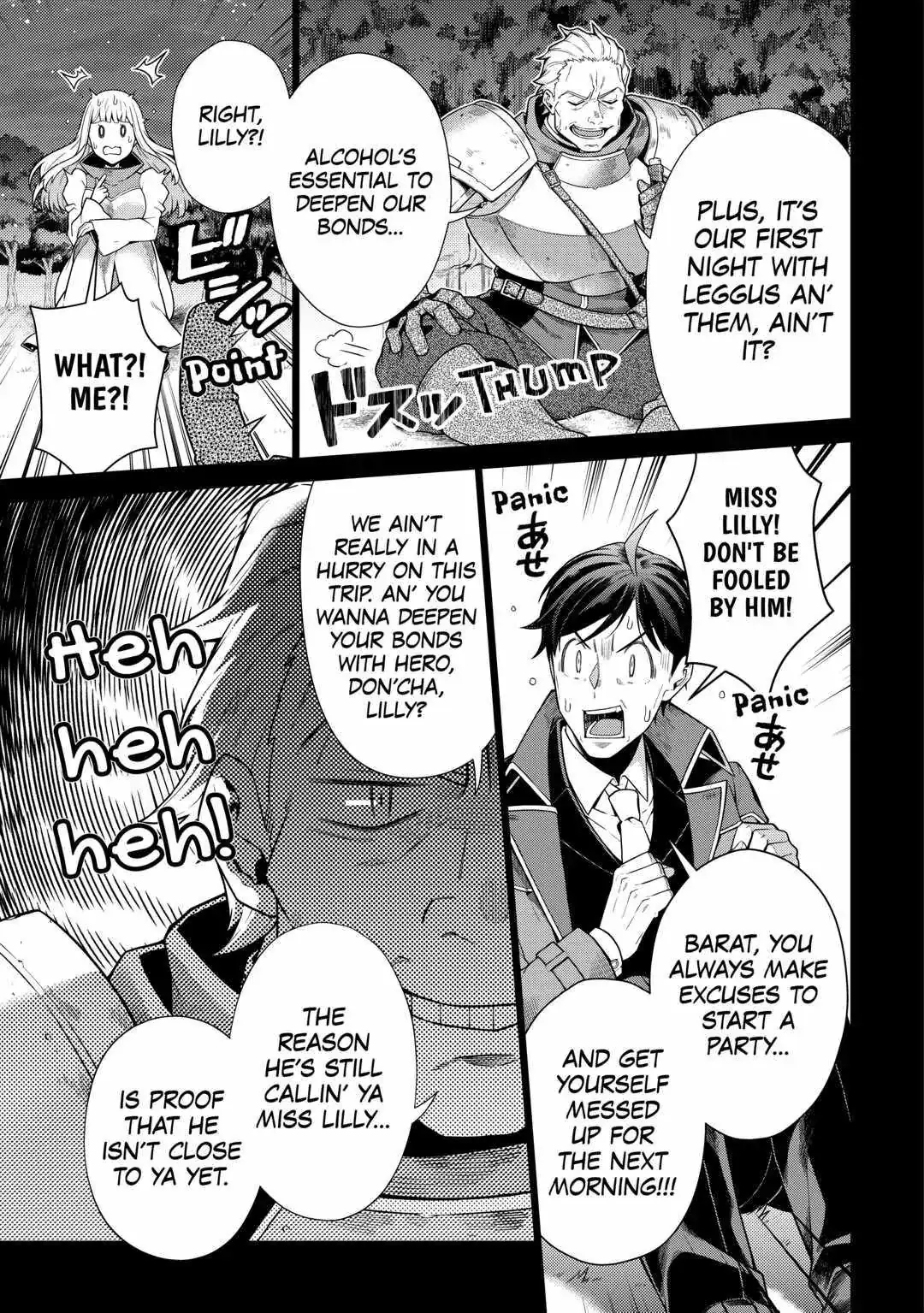 Chouetsu-sha To Natta Ossan wa My Pace ni Isekai wo Sansaku Suru Chapter 14 page 7 - 